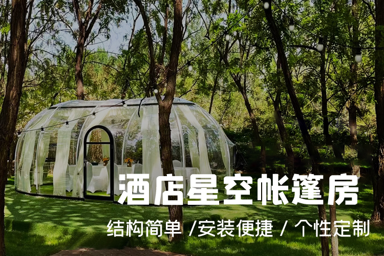 內(nèi)蒙古盛錦陽(yáng)科技有限公司