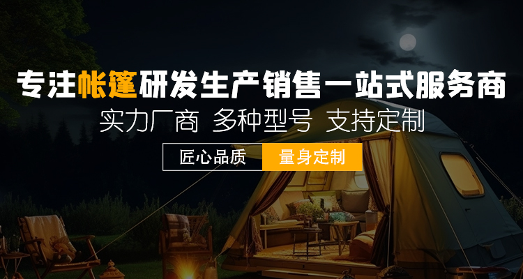 內(nèi)蒙古盛錦陽(yáng)科技有限公司